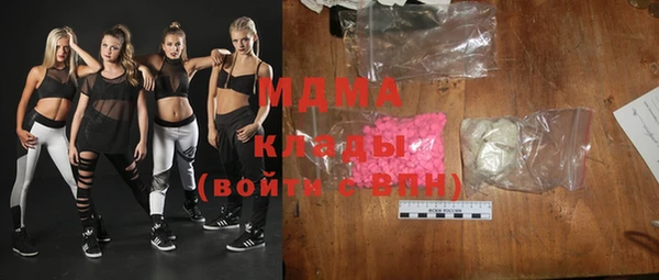 mix Белокуриха