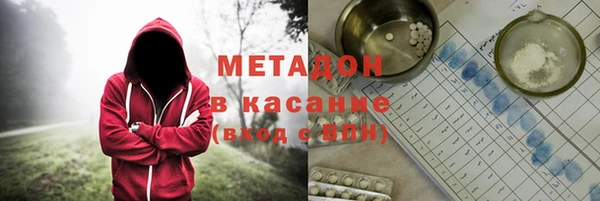 хмурый Белоозёрский