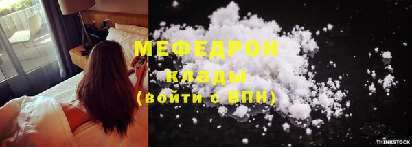 хмурый Белоозёрский