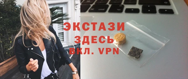 хмурый Белоозёрский