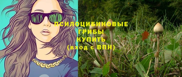 кокс Балабаново