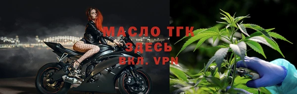 хмурый Белоозёрский
