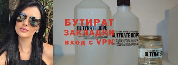 кокс Балабаново