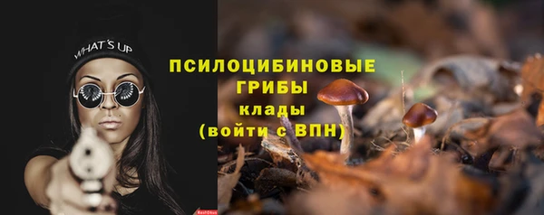 дистиллят марихуана Баксан
