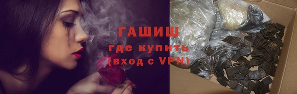 меф Переславль-Залесский