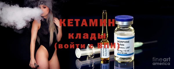 mix Белокуриха