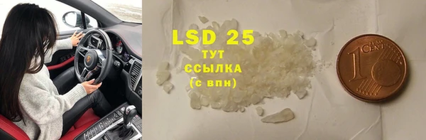 кокс Балабаново