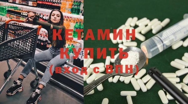 кокс Балабаново