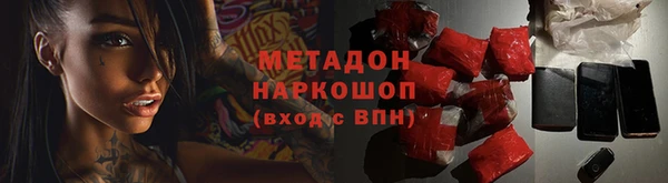 хмурый Белоозёрский