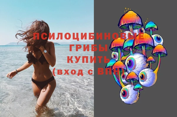 кокс Балабаново