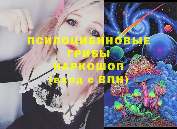 хмурый Белоозёрский