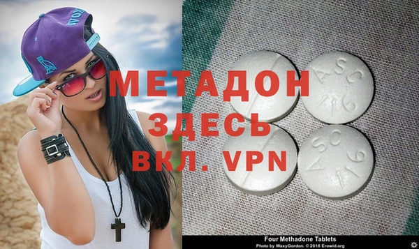 mix Белокуриха
