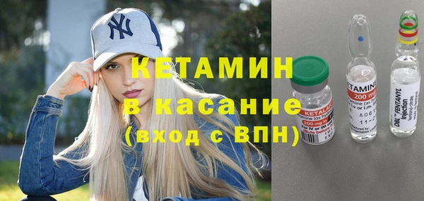 mix Белокуриха