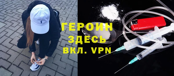mix Белокуриха