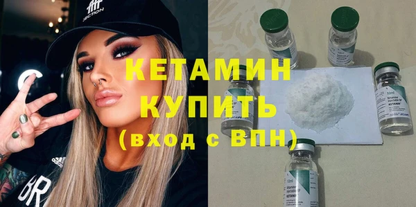 mix Белокуриха