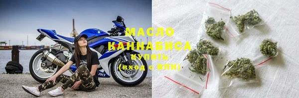 mix Белокуриха
