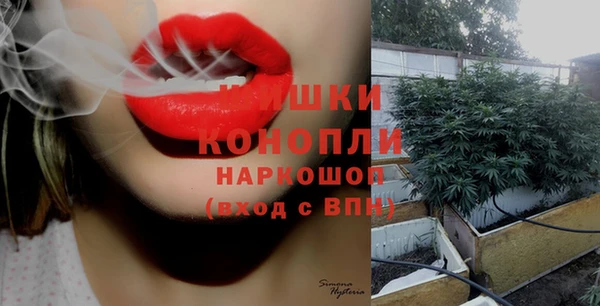 дистиллят марихуана Баксан
