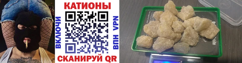 Мефедрон 4 MMC  блэк спрут как войти  Сковородино 